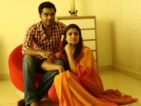 அனுமார் வாலாக நீளும் 'இது நம்ம ஆளு'.. மீண்டும் தள்ளிப் போனது