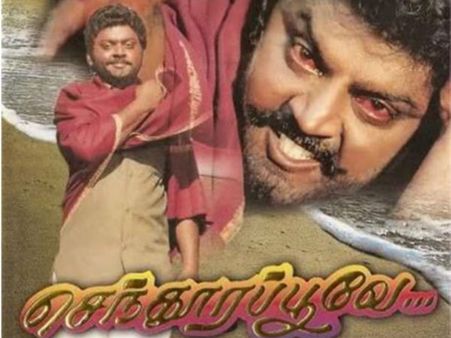 'செந்தூரப்பூவே' சினிமா இயக்குநர் பி.ஆர்.தேவராஜ் விபத்தில் மரணம்