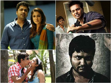 வெள்ளிக்கிழமை ஸ்பெஷல்... 7 புதுப் படங்கள் இன்று ஒரே நாளில்!