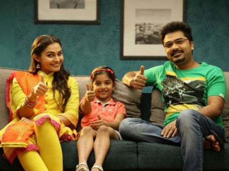 'இது நம்ம ஆளு' திரைப்படத்திற்கு 50 மதிப்பெண் 'கொடுத்த' ஆனந்த விகடன்! சிம்பு ரசிகர்கள் 'ஷாக்'