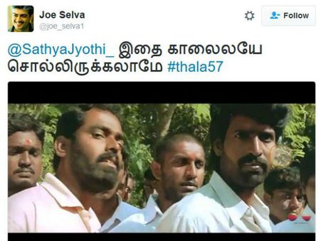 'இத காலைலேயே சொல்லிருக்கலாமே'...சத்யஜோதியை வச்சு செய்யும் நெட்டிசென்கள்