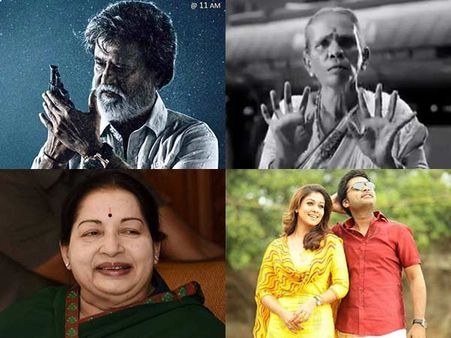 கோடம்பாக்கம்... இந்த மே மாசம்.. ஒரு ப்ளாஷ்பேக்!