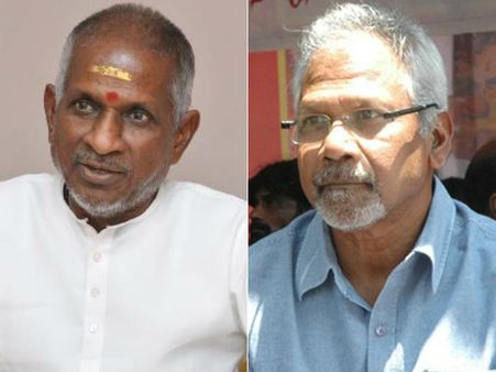 ராக்கம்மா கையைத் தட்டு.. மீண்டும் சேருவார்களா 