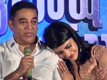 அப்பா கூட இருந்தா 'அப்பாடா'ன்னு இருக்கும்.. ஸ்ருதி ஹாசன்