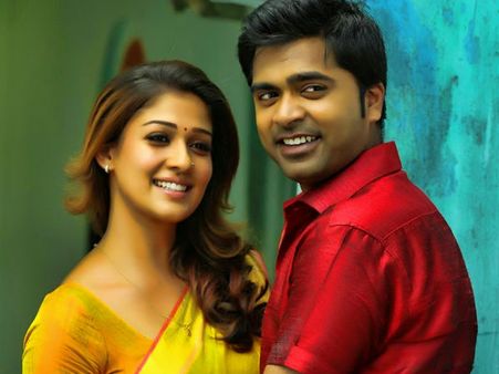 வெளிநாடுகளிலும் வசூலைக் குவிக்கிறது சிம்புவின் இது நம்ம ஆளு!