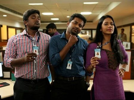 ஒரு நாள் கூத்து விமர்சனம்