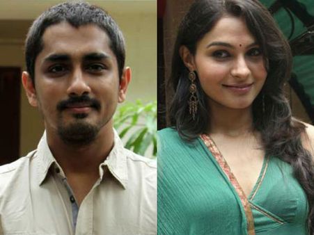 தி ஹவுஸ் நெக்ஸ்ட் டோர்: சித்தார்த்துக்கு ஜோடியாகும் ஆண்ட்ரியா!