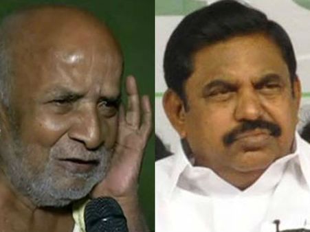 ஜெ. ரூ.10 லட்சம் உதவி: இசையமைப்பாளர் கோவர்த்தனத்திடம் வழங்கினார் அமைச்சர் எடப்பாடி பழனிச்சாமி