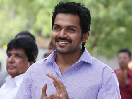 மாணவர்கள் தங்களின் படிப்பறிவை இந்த சமுதாயத்திற்குப் பயன்படுத்த வேண்டும் - கார்த்தி