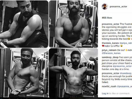 வாவ்.. சினேகாவின் பிரசன்னாவா இது?.. ஸ்டன் ஆக்கும் ஸ்டில்கள்!