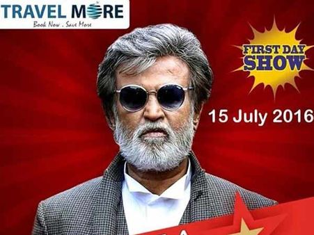 கபாலிக்காக ஜூலை 15-ம் தேதி பெங்களூர்- சென்னை ஸ்பெஷல் ப்ளைட் விடும் ஏர்ஏசியா!