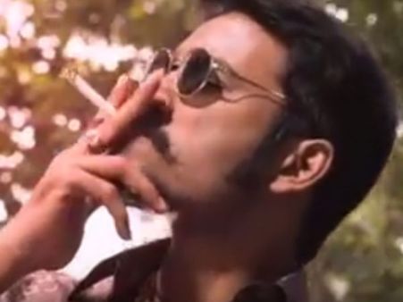 நெருப்புடா, தல டா, தளபதி டா, தனுஷ் டா: என்ன புரியலையா?