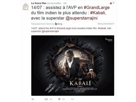 தமிழ் சினிமாவுக்குப் பெருமை... பிரான்சின் ரெக்ஸ் சினிமாவில் கபாலி சிறப்புக் காட்சி!