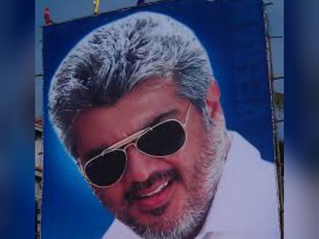 அஜீத் பற்றி கமெண்ட்... ஜி.வி. பிரகாஷை வச்சு செய்யும் அஜீத் ரசிகர்கள்