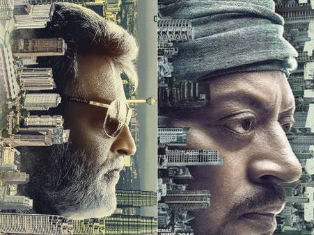 எங்க போஸ்டரை சுட்டுட்டாங்க.. 