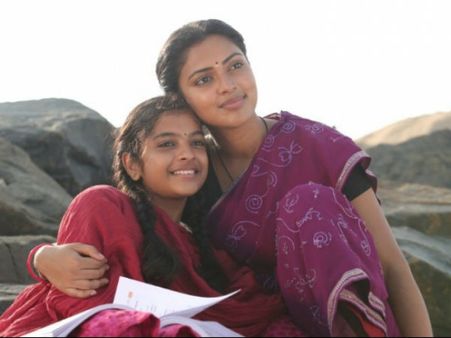 அம்மா கணக்கு... ‘சாந்தி’க்கு ஆதரவளித்த அனைவருக்கும் நன்றி சொன்ன அமலாபால்