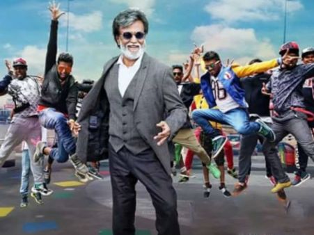 கபாலி ஆடியோ சிடி விற்பனை எப்படி?