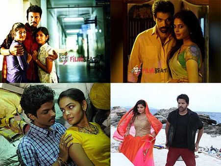 வெள்ளிக்கிழமை ஸ்பெஷல்..அப்பா, ஜாக்சன் துரை, பைசா, ஒரு மெல்லிய கோடு