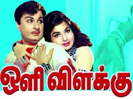 நெஞ்சம் மறப்பதில்லை -8: எம்.ஜி.ஆருக்கும் தயாரிப்பாளர்களுக்கும் பிரச்சினை வந்ததேன்?