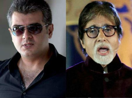 'அஜீத் படத்தைத் தயாரிக்கவில்லை'.. வதந்திகளுக்கு முற்றுப்புள்ளி வைத்த அமிதாப்பச்சன்!