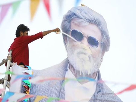 சரவணன் மீனாட்சி 3 : கபாலி படம் ரிலீஸ்... ரஜினிக்கு பாலபிஷேகம் செய்த சரவணன்...