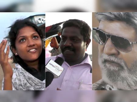 நெருப்புடா.. கபாலிடா... பயங்கர எதிர்பார்ப்பில், கொண்டாட்டத்தில் ரஜினி ரசிகர்கள்- வீடியோ