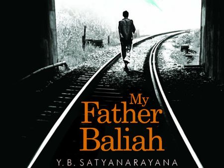 கசிந்த கபாலி காட்சியால் கூகுளில் அதிகம் தேடப்படும் புத்தகம் எது தெரியுமா?