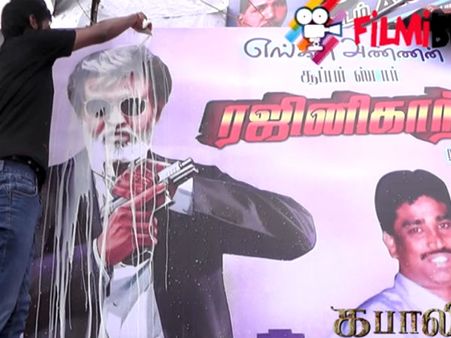 கட்-அவுட்டிற்கு பாலாபிஷேகம்.. ரஜினி டீசர்ட்... கபாலி ரிலீசை திருவிழாவாக்கிய ரசிகர்கள்- வீடியோ