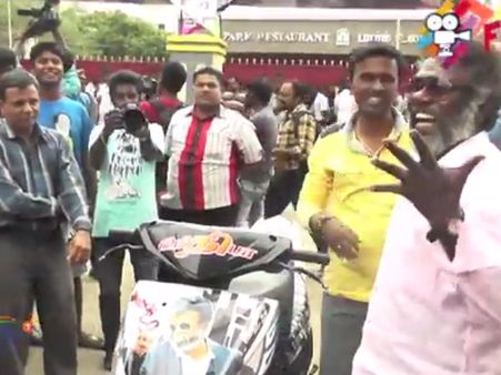 “நீ ஆணையிடு.. நாம் ஆட்சியைப் பிடிப்போம்”... ஆட்டம், பாட்டம், கவிதையுடன் ‘கபாலி’ கொண்டாட்டம்- வீடியோ