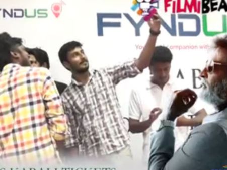 பைன்டஸ் ஆப் நடத்திய கபாலி இலவச டிக்கெட் போட்டி - வீடியோ