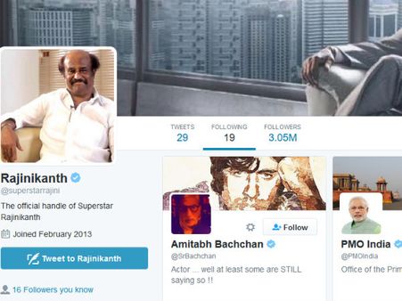 ட்விட்டரில் ரஜினி ஃபாலோ செய்யும் ஒரே அரசியல் தலைவர் யார் தெரியுமா?