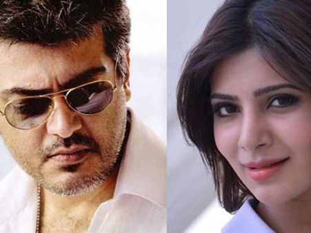 தல 57.. சர்வதேச குற்றம் தொடர்பான திகில் படம்.. ‘போராட்டம்’ குறித்து சமந்தாவின் தத்துவம்- வீடியோ