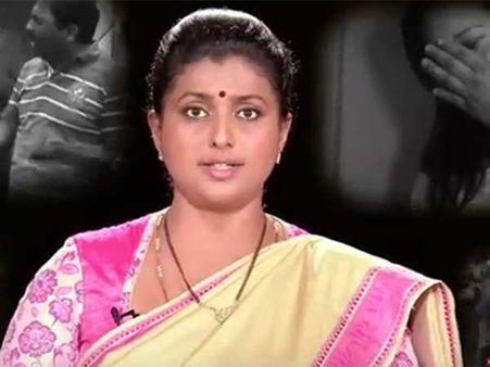 ஜெமினி டிவியில் குடும்ப பிரச்சினையை தீர்க்கக் போகும் எம்.எல்.ஏ ரோஜா