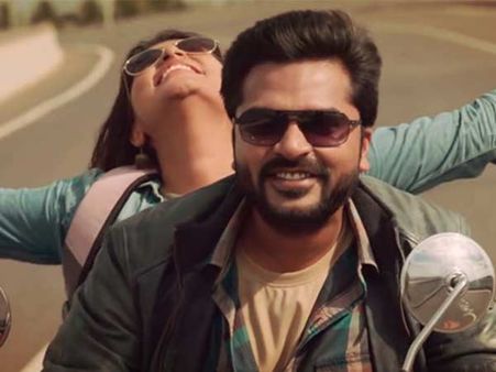 ஒருவழியாக செப்டம்பர் 9ம் தேதி ரிலீஸாகும் சிம்புவின் 'அச்சம் என்பது மடமையடா'