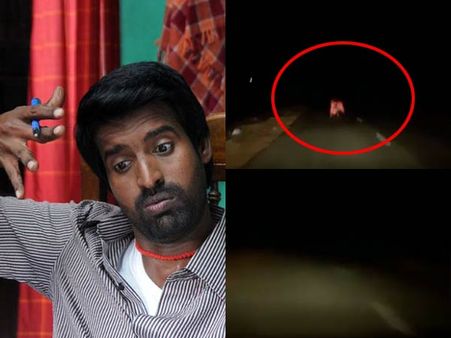 காரை வழிமறித்து தாக்கிய ‘நிஜ’ பேய்... வீடியோ எடுத்து பேஸ்புக்கில் போட்ட ‘தில்’ சூரி