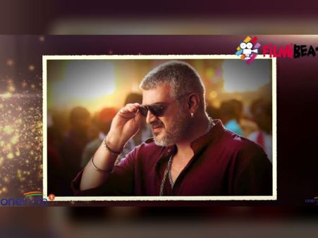 அஜீத் 58வது படம்... மீண்டும் சினேகா... சுவாரஸ்ய தகவலுடன் சினி பிட்ஸ் - வீடியோ