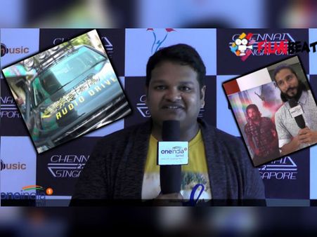 6 நாடுகளில் ரிலீசாகும் பாடல்கள்... தமிழ் சினிமாவில் முதன்முறையாக ஆடியோ டிரைவ்- வீடியோ