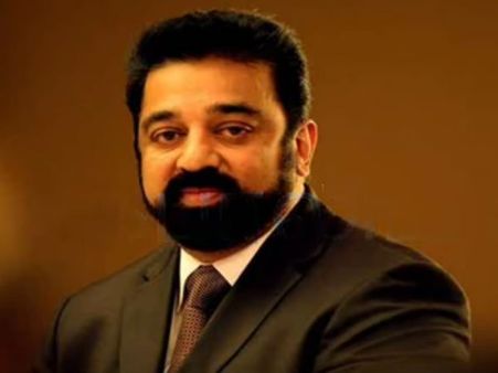 கடைசில கமல்ஹாசனையும் கபாலி வசனம் பேச வச்சுட்டீங்களேய்யா!