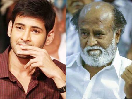 ஹேப்பி பர்த்டே ப்ரின்ஸ்: மகேஷ் பாபுவுக்கும், ரஜினிக்கும் ஒரு ஒற்றுமை இருக்கு தெரியுமா?