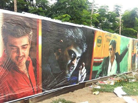 400 அடியில் போஸ்டர்: தல ரசிகர்களின் மங்காத்தா கொண்டாட்டம்