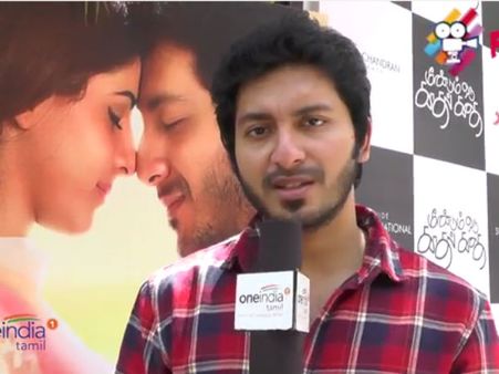 தமிழில் ‘மீண்டும் ஒரு காதல் கதை’ ஆனது “தட்டத்தின் மறையத்து”- வீடியோ