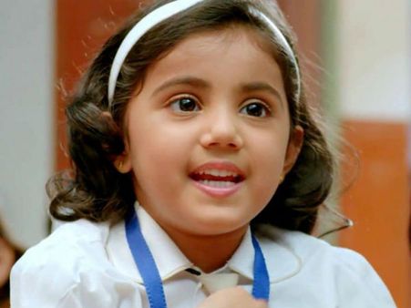 'தெறி' பேபி நைனிகாவுக்கு கிடைத்த வீ அவார்ட்ஸ்