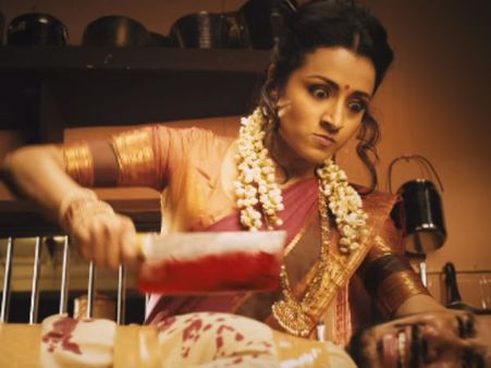 நாயகியால் பேயாட்டம் கண்ட மோகினி