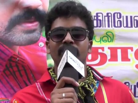 நீதான் ராஜா... ‘விசித்திரமான’ வரம் பெற்ற நாயகன் சந்திக்கும் சவால்கள்- வீடியோ