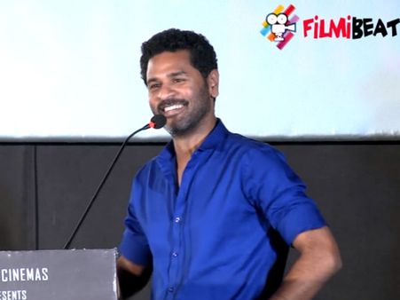 ராஜூ மாஸ்டர் வில்லனாக நடிக்கும் ‘யானும் தீயவன்’... ஆடியோ ரிலீசில் பிரபுதேவா பங்கேற்பு- வீடியோ