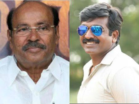 ராமதாஸுக்காக விஜய் சேதுபதியின் தர்மதுரை ஸ்பெஷல் ஷோ