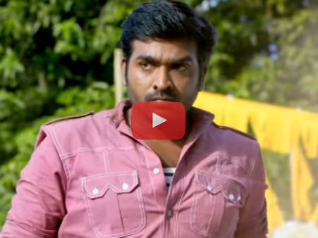 ஆக்சன் நாயகனாக விஜய்சேதுபதி... மதுரையில் ‘கில்லி’ அடிக்கும் றெக்க... அசத்தல் டீசர்!