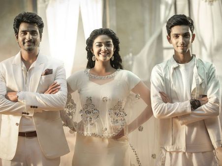 சிவகார்த்திகேயனின் ரெமோவுக்காக 'சிரிக்காதே...' - மியூசிக் வீடியோ