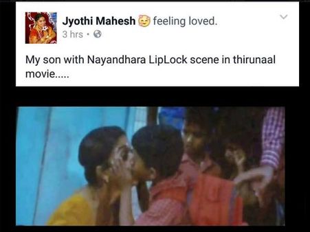 என் மகன் நயன்தாராவுக்கு லிப் டூ லிப் கொடுத்தானே: ஃபேஸ்புக்கில் பெருமையடித்த தாய்