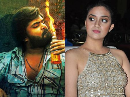 சிம்புவுடன் நடிக்க மறுத்த இளையதளபதி ஹீரோயின்